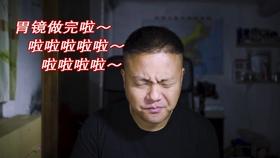 逃离伊尔波的房屋