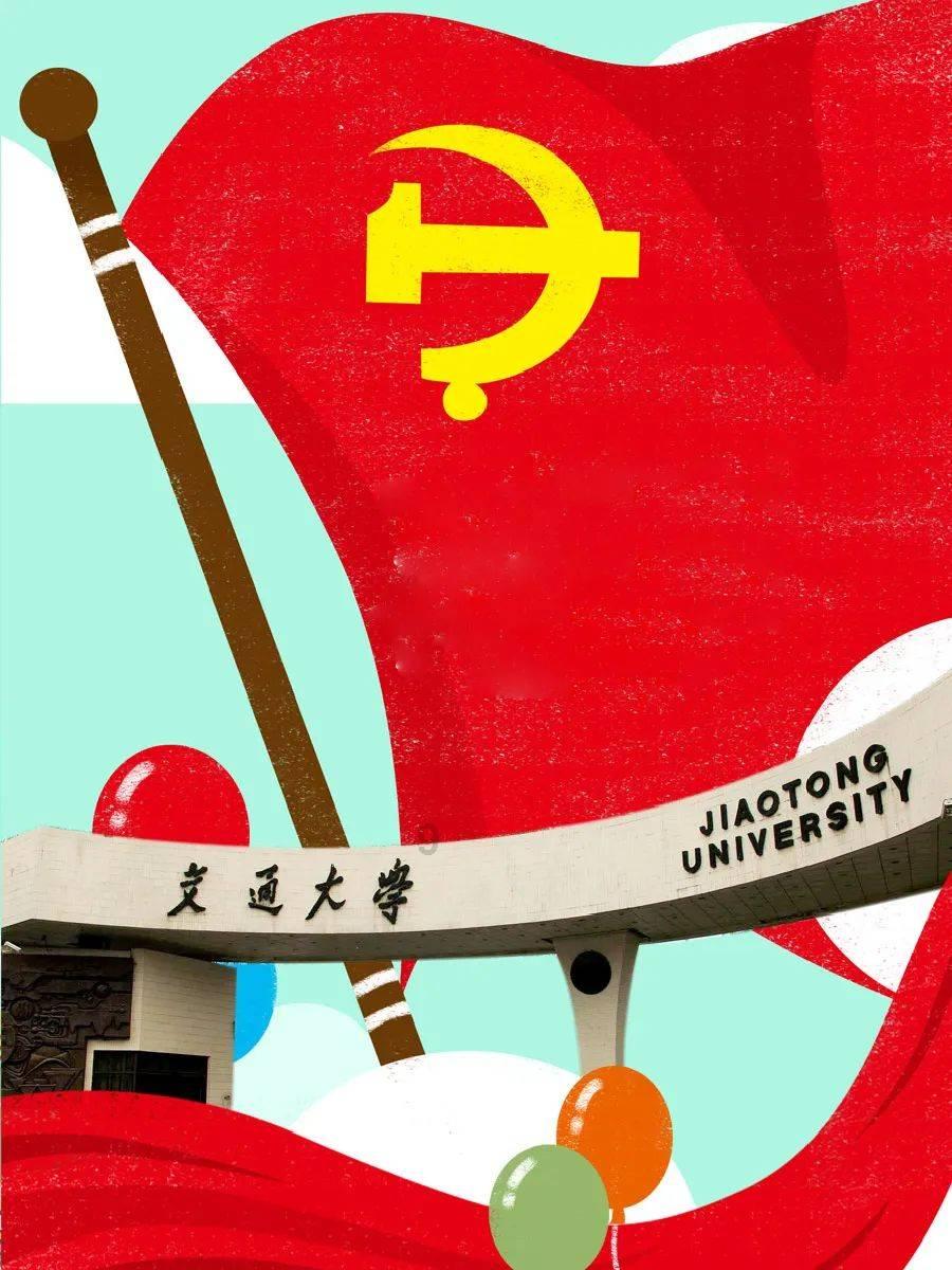 怎样避免遇到不合适的人？