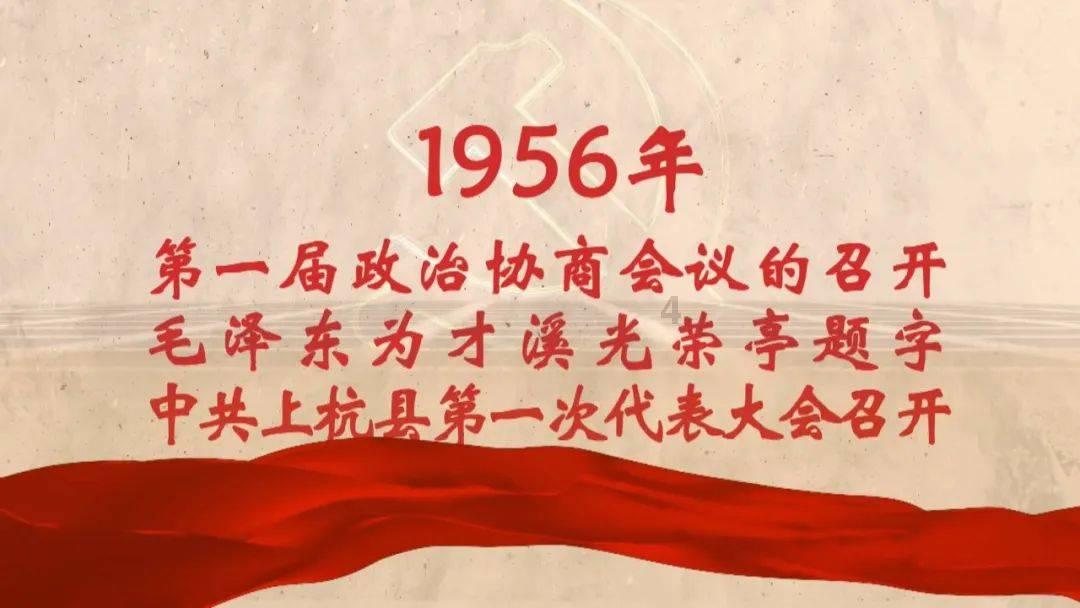 《人民的名义》田国富最大的疑惑，跟易学习接触不多，却出手帮他