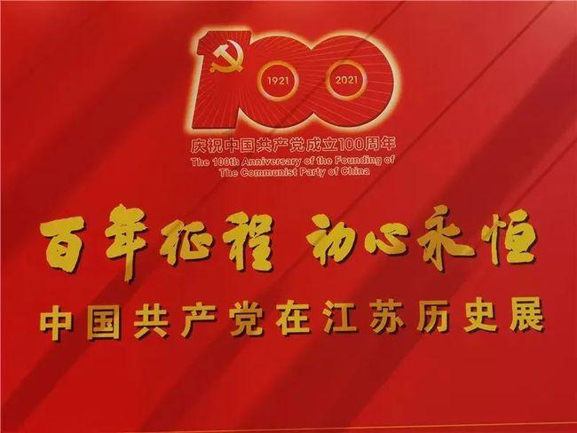 可爱的小考拉