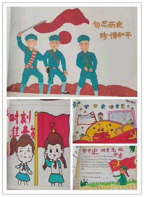 救援高中女孩