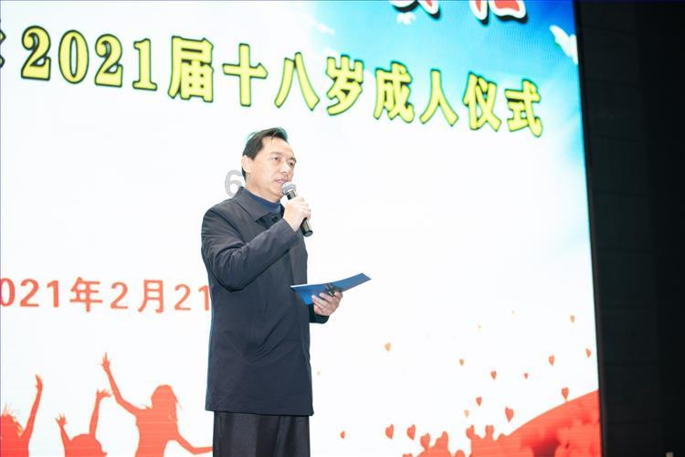 官方通报：银川市委原书记姜志刚多次带私营企业主约见领导干部