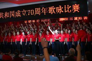 合景悠活盘中异动 股价大涨5.25%