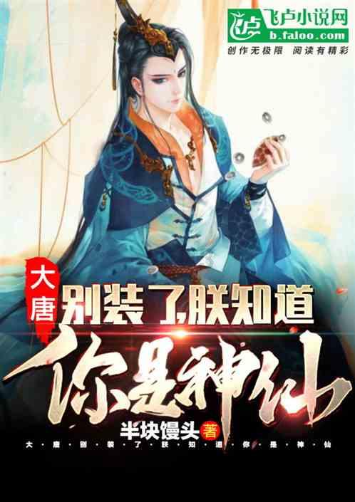 彩虹六号围攻
