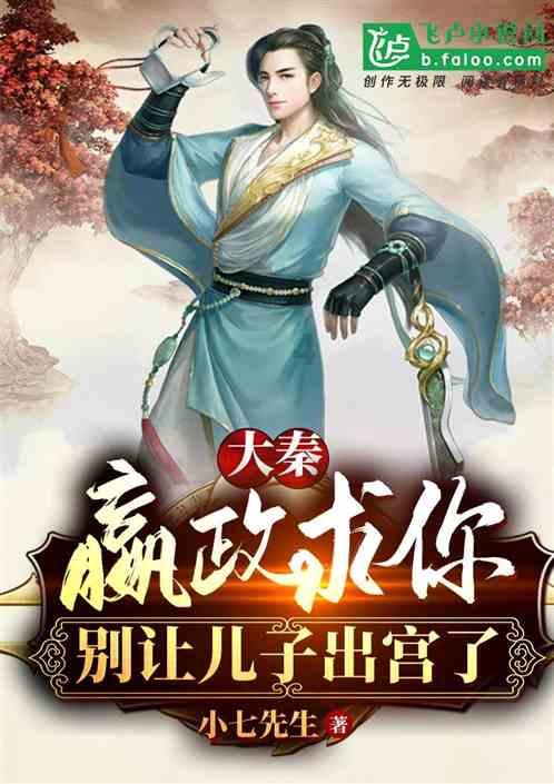 滑雪场上的“冰雪盛宴”